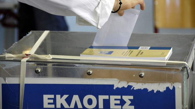 Σε πλήρη ετοιμότητα για τις εκλογές η Περιφέρεια Κ. Μακεδονίας