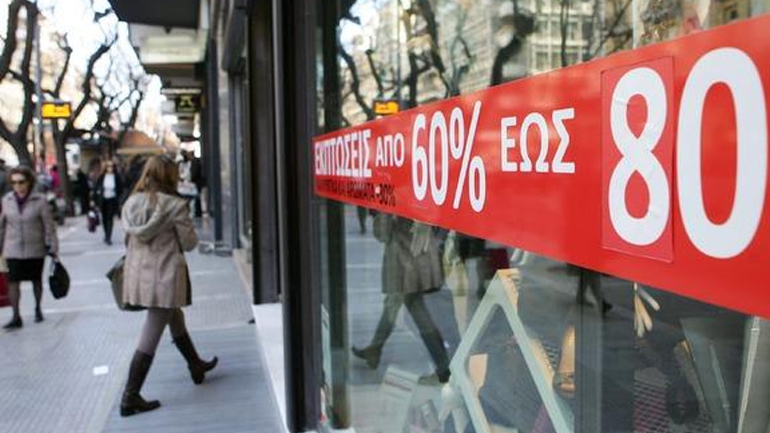 Θεσσαλονίκη: Προαιρετική η λειτουργία των καταστημάτων την 1η Νοεμβρίου