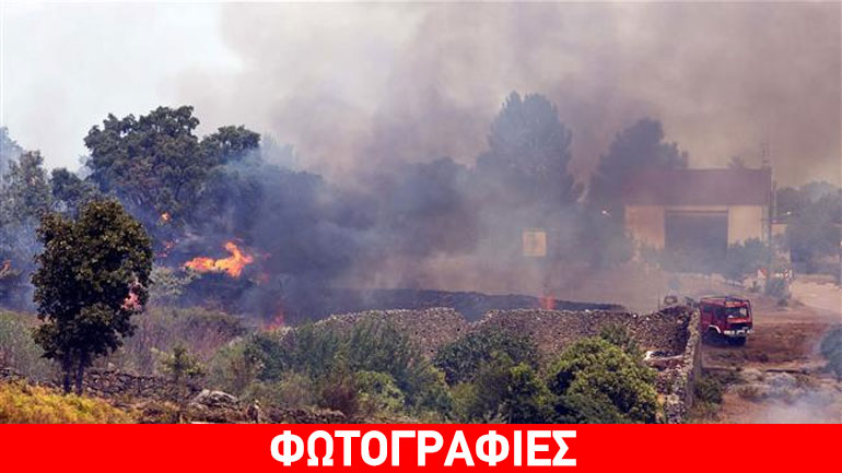 Ισπανία: Περίπου 1.000 άνθρωποι απομακρύνθηκαν από τα σπίτια τους λόγω πυρκαγιάς