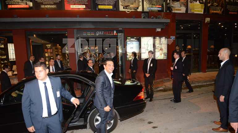 Ρεζερβέ στο Γκάζι…