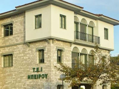 Υπό κατάληψη τμήμα του ΤΕΙ Ηπείρου