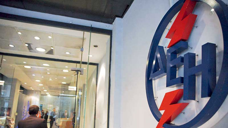 ΑΣΕΠ: Εκδόθηκε η προκήρυξη για την πλήρωση 450 θέσεων στη ΔΕΗ