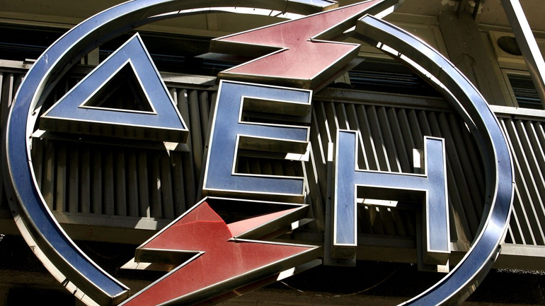 ΔΕΗ: Από 1η Νοεμβρίου το χειμερινό ωράριο για το νυχτερινό ρεύμα