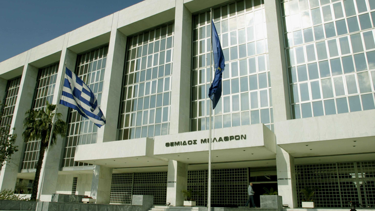 Για το ύψος της αποζημίωσης λόγω ηθικής βλάβης αποφασίζει ο Άρειος Πάγος