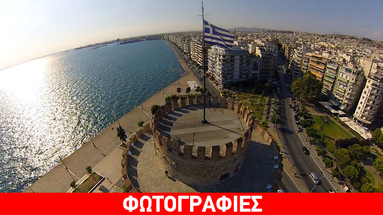 Θεσσαλονίκη: Πωλούσαν στα καταστήματά τους προϊόντα-μαϊμού