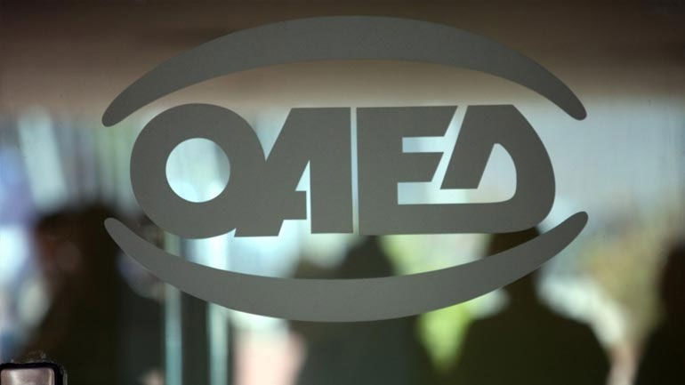 ΟΑΕΔ: Μέσω διαδικτύου η ανανέωση δελτίων ανεργίας από το 2016