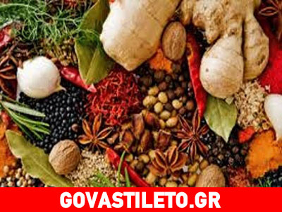 Μπαχαρικά με απίστευτες θεραπευτικές ιδιότητες