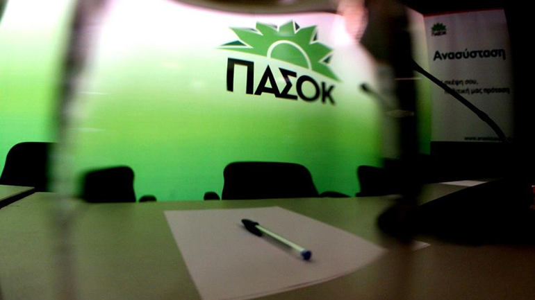 Κοινή συνεδρίαση Κ.Ο. και Πολιτικού Συμβουλίου του ΠΑΣΟΚ