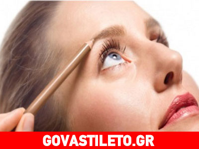 Μην αμελείτε το μακιγιάζ των φρυδιών σας