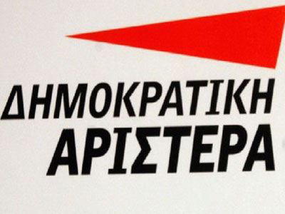 «Δεν υπάρχει έξοδος από την κρίση χωρίς αλλαγές»