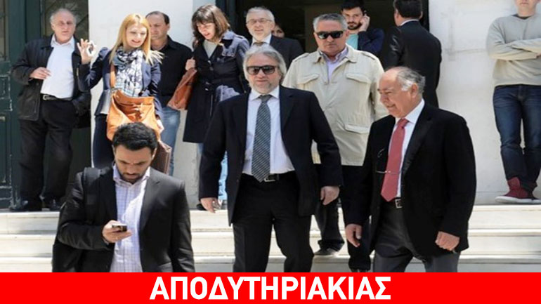 Κανένας φυλακή από την εγκληματική οργάνωση!