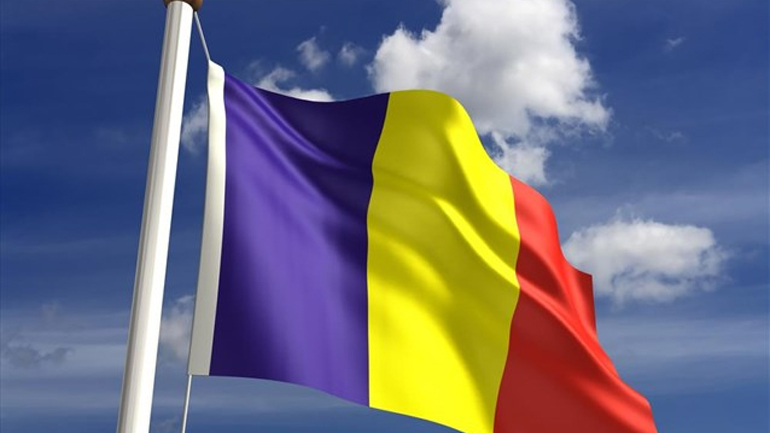 Στο 20% μειώθηκε ο ΦΠΑ στη Ρουμανία