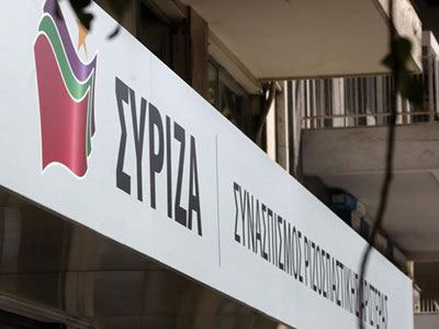 Ικανοποίηση στην Κουμουνδούρου