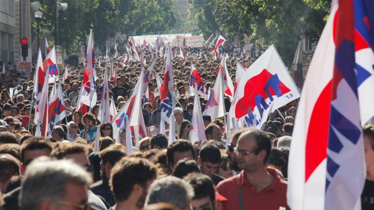 Συλλαλητήριο του ΠΑΜΕ στην Ομόνοια