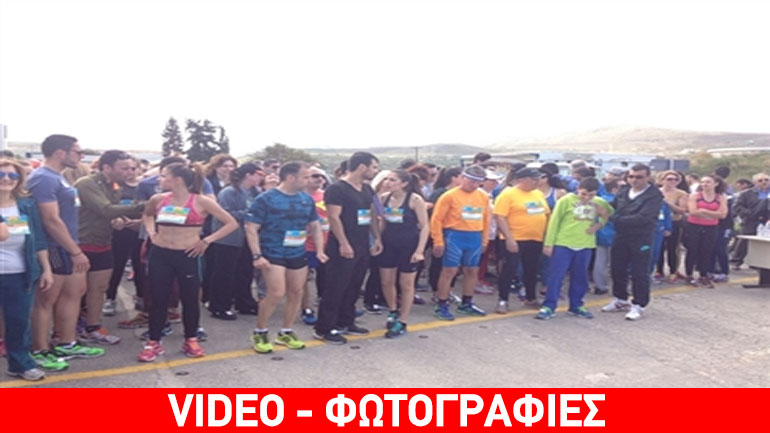 Αγώνας με διπλό συμβολισμό για τα παιδιά που πάσχουν από αυτισμό