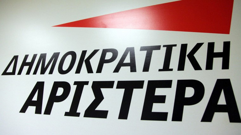 ΔΗΜΑΡ: «Η αυταπάτη της κατάργησης του ΕΝΦΙΑ ξεφούσκωσε»