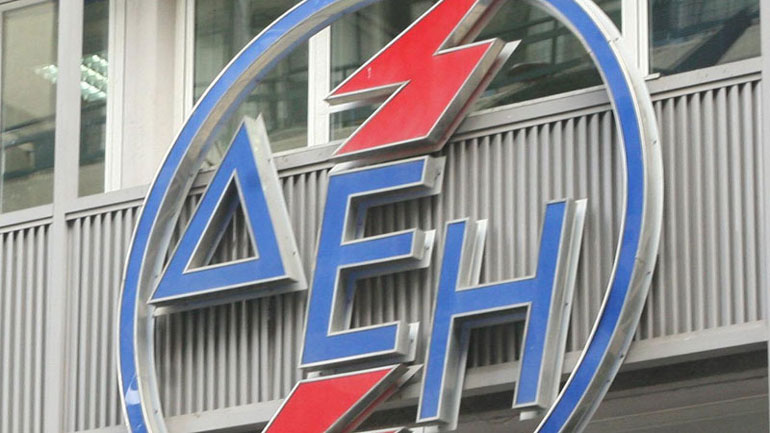 Συνολική λύση για τις ΑΠΕ με συμμετοχή των τραπεζών ζητεί η ΔΕΗ