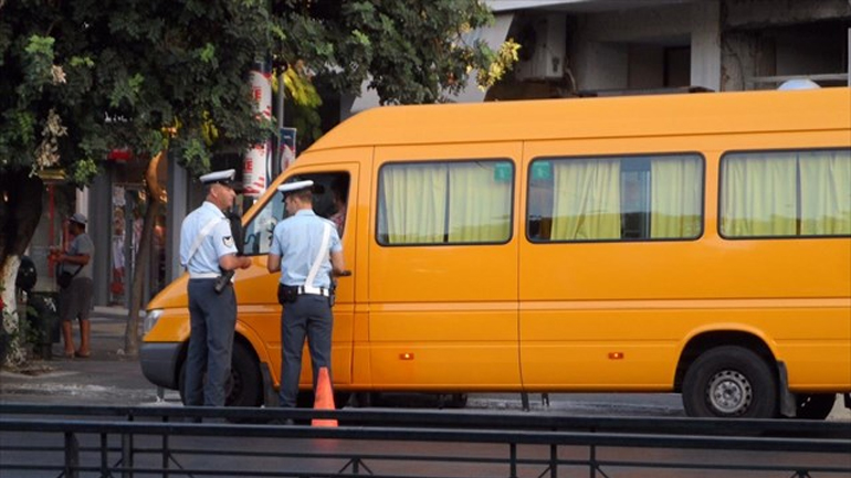 Τροχαία: Βεβαιώθηκαν 158 παραβάσεις σε σχολικά λεωφορεία