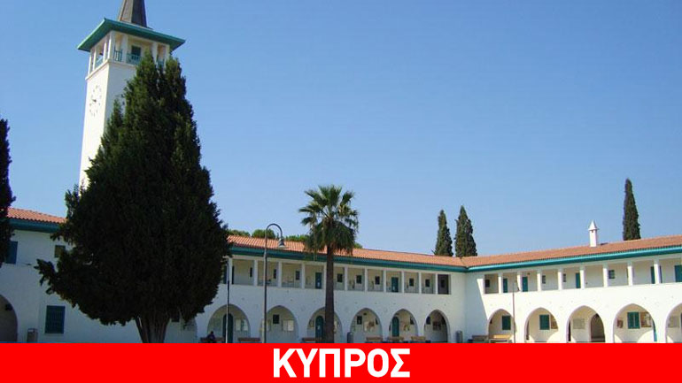 Ερευνητικό Ινστιτούτο Υδρογονανθράκων ιδρύει το Πανεπιστήμιο Κύπρου