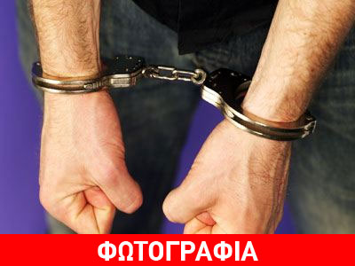 Έκρυβε στο σπίτι του κάνναβη