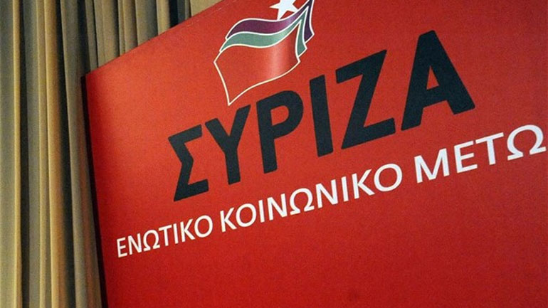 Ο ΣΥΡΙΖΑ για το αποτέλεσμα των εκλογών στην Τουρκία