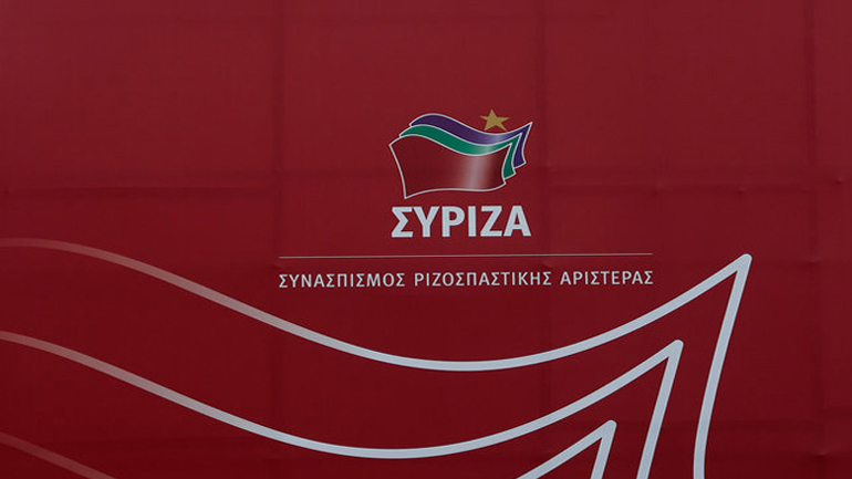 Ο ΣΥΡΙΖΑ για τη βομβιστική επίθεση στην Τουρκία