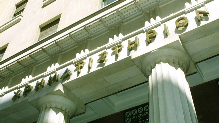 Οριακή άνοδος στο Χ.Α.