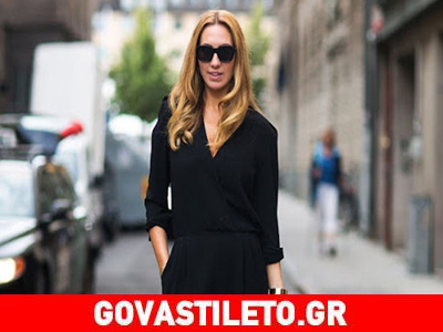 Πώς να φορέσετε την ολόσωμη φόρμα τον χειμώνα