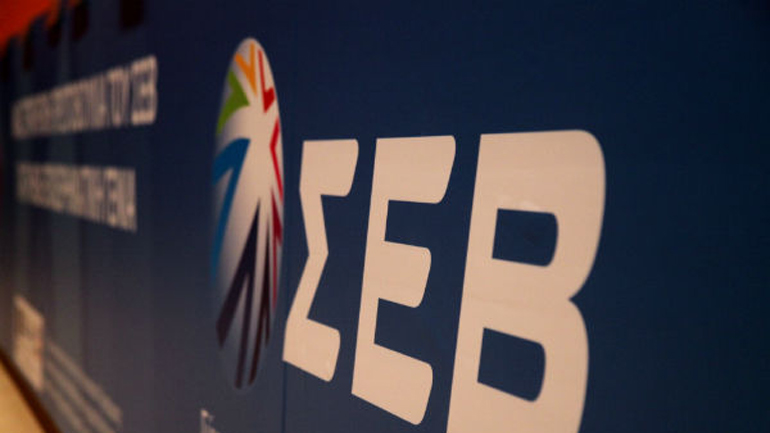 Στο Παρίσι αντιπροσωπεία του ΣΕΒ για προσέλκυση επενδύσεων