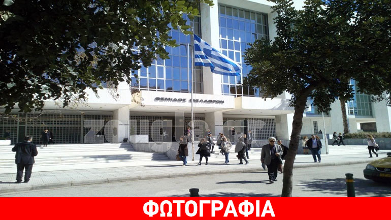 Φάρσα το τηλεφώνημα για βόμβα στον Άρειο Πάγο