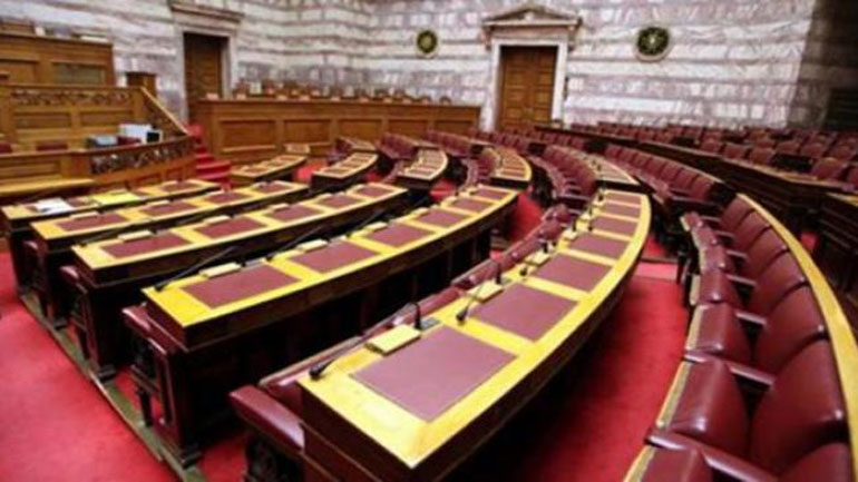 Τροπολογία για τη σίτιση μεταναστών στα κέντρα κράτησης