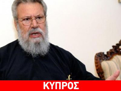 «Οι δανειστές θα σπάσουν τα μούτρα τους»