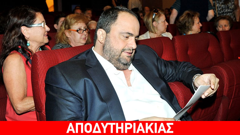 Η ατζέντα Μαρινάκη στις μεταγραφές