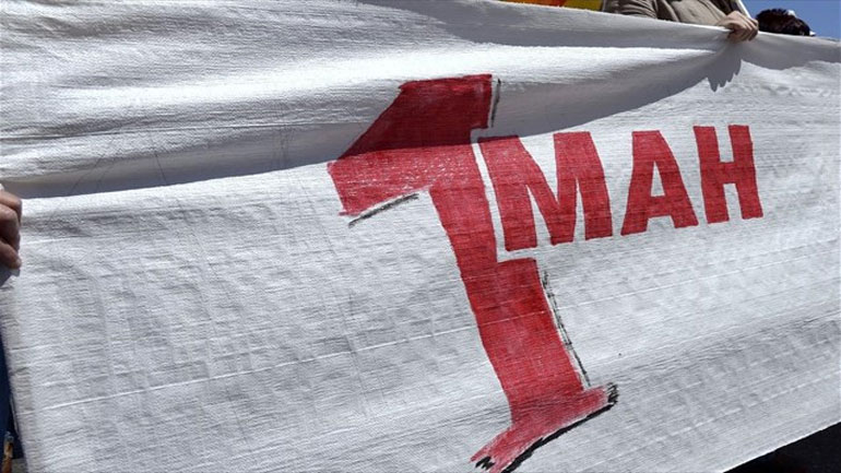 Εκδηλώσεις σε όλη την Ελλάδα για την Πρωτομαγιά