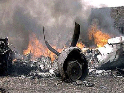 Συνετρίβη αεροσκάφος στο Αφγανιστάν