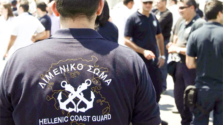 Δωρεάν μετακίνηση με τον ΟΑΣΑ για τους λιμενικούς