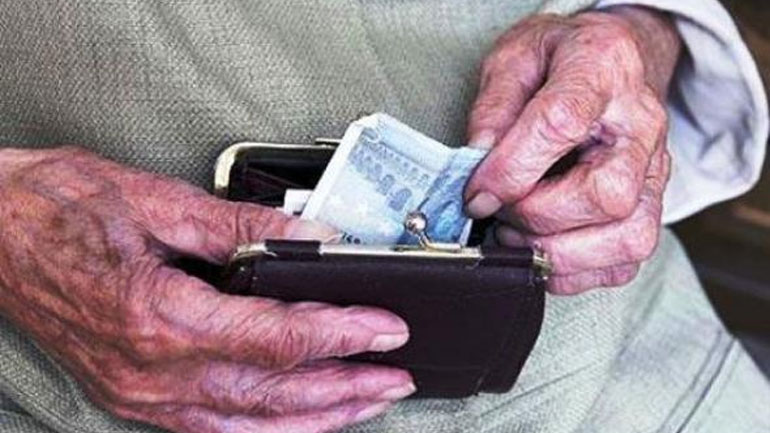 Πότε καταβάλλονται οι συντάξεις του Ιουνίου