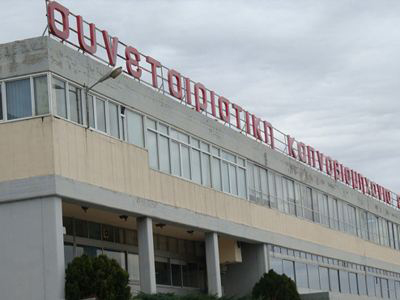 ΣΕΚΑΠ: Δεν προχωρά η εθελούσια έξοδος