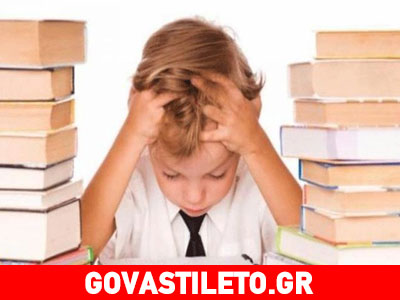 Πώς να μάθω το παιδί μου να διαβάζει μόνο του!