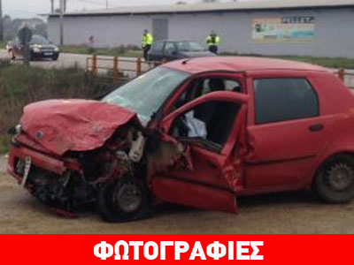 Καραμπόλα τεσσάρων οχημάτων στην Καρδίτσα