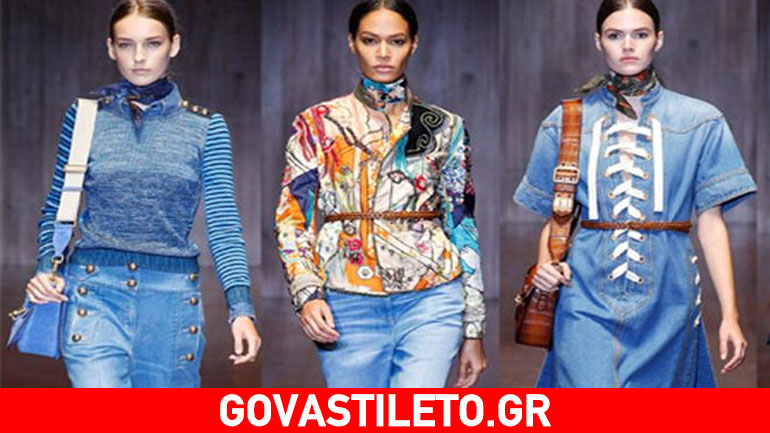 Αυτά είναι τα τζιν που θα φορέσετε την άνοιξη και το καλοκαίρι του 2015