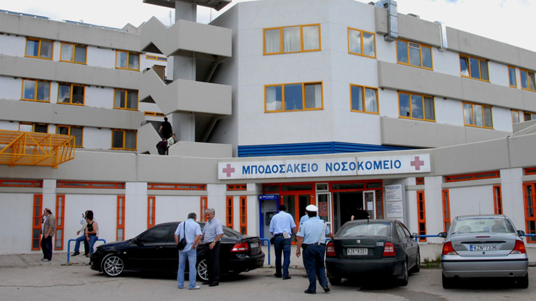 Πτολεμαΐδα: Λειτουργούν εκ νέου η παιδιατρική και η μαιευτική κλινική του Μποδοσάκειου Νοσοκομείου