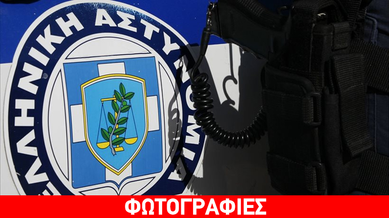 Δύο συλλήψεις για ναρκωτικά στη Λιβαδειά