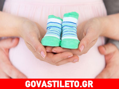 Yπερβολικά γόνιμες οι γυναίκες με πολλές αποβολές