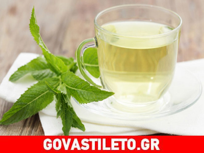 Ποια αφεψήματα να αποφεύγετε κατά τον θηλασμό