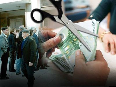 Μείωση 5,2% των επικουρικών συντάξεων ζητεί το ΕΤΕΑ Μείωση 5,2% των επικουρικών συντάξεων ζητεί το ΕΤΕΑ