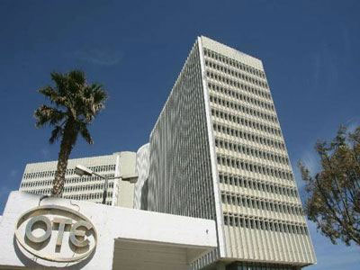 ΟΤΕ: Στις 6/11 τα οικονομικά αποτελέσματα γ’ τριμήνου