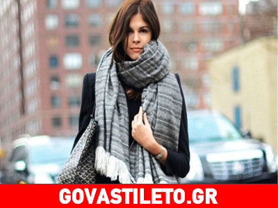 Οι 10 πιο stylish τρόποι για να δέσετε το κασκόλ σας!