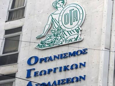 Εντός Μαΐου το επίδομα τέκνων