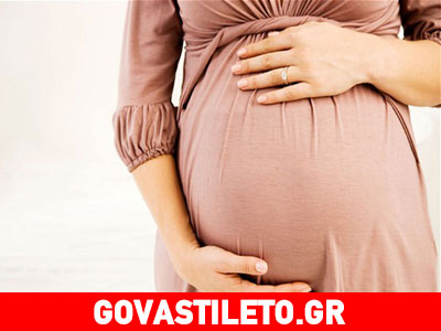 Οι αδύνατες εγκυμονούσες μητέρες κάνουν εξυπνότερα παιδιά;